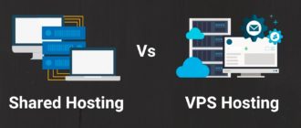 Как выбрать хороший бесплатный или платный хостинг