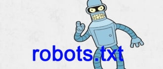 Robots.txt и запрет индексации всего сайта